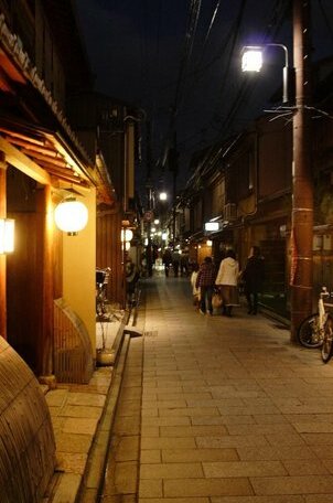 Gojo Machiya - Photo2