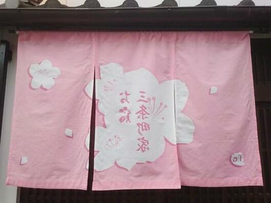 Government-approved Inn 4min to Gion - Photo3