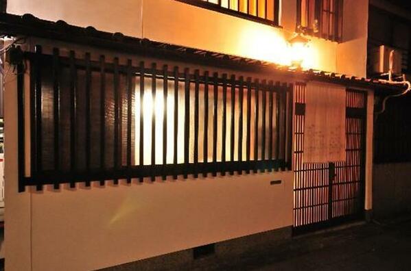 Government-approved Inn 4min to Gion - Photo4
