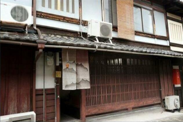 Green Gables Machiya Kyoto - Photo4