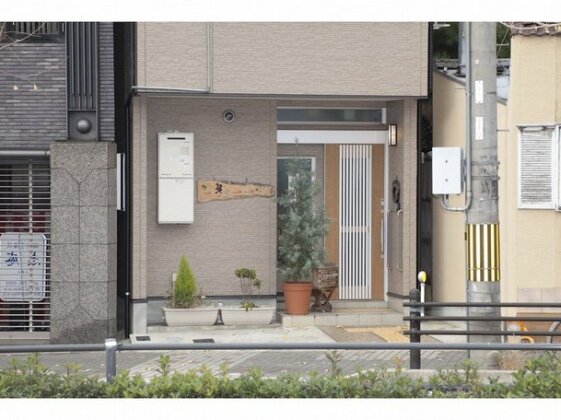 Guest House Aoi Nakamoto - Photo2