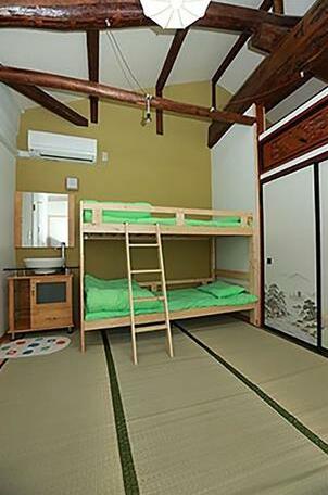 Guest House Arashi - Photo5