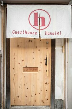 Guest House Hanalei