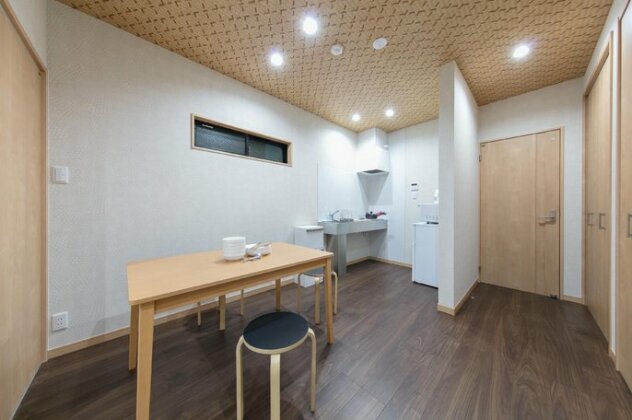 Guest House Higashikujo Yanaginoshitacho - Photo2