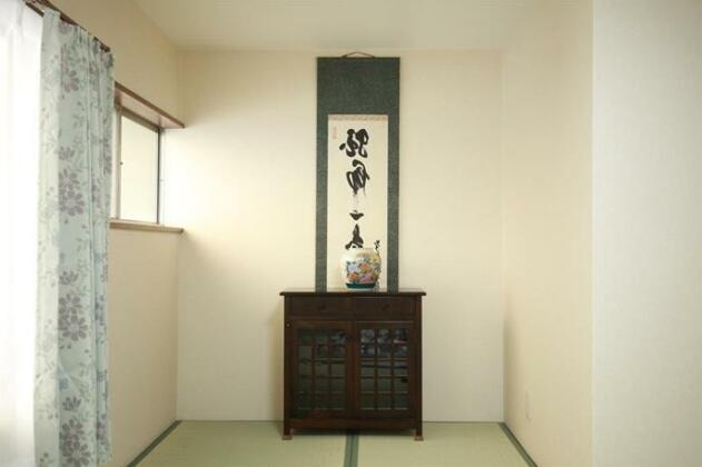 Guest House Hirofumi - Photo3
