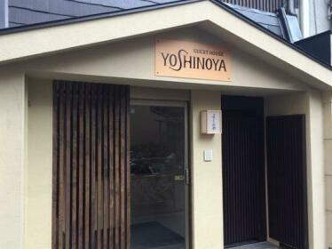 Guest House YOSHINOYA
