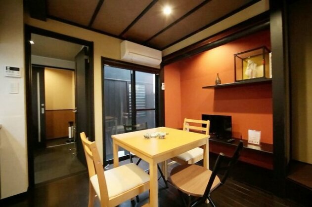 Guest House Yuyu - Photo2