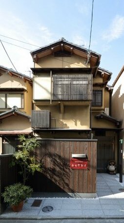 Guesthouse Chihayafuru