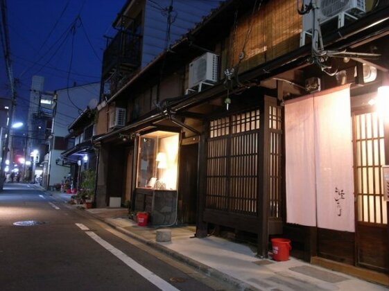 Guesthouse Chikayoshi - Photo2