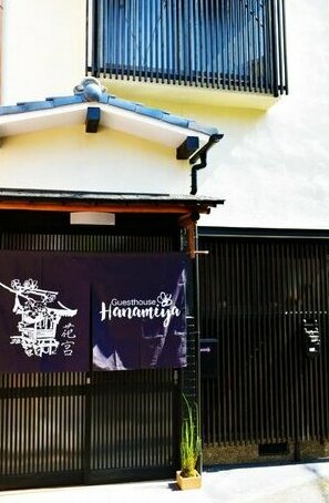 Guesthouse Hanamiya