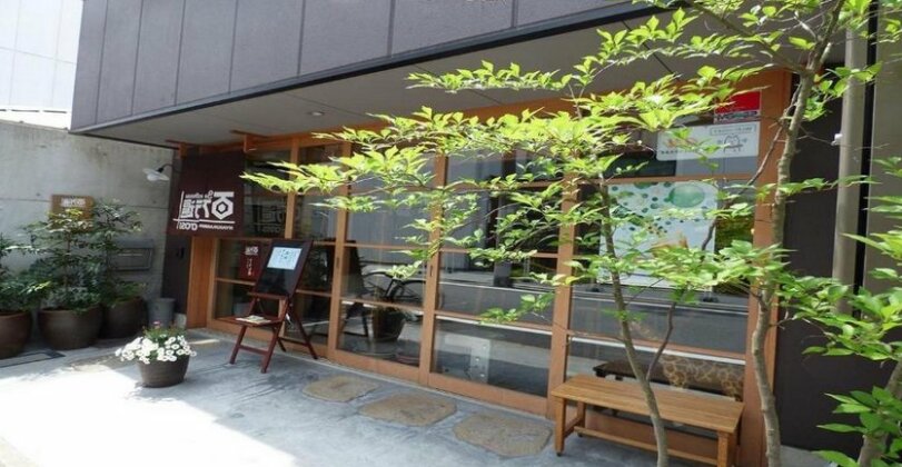 Guesthouse Hyakumanben Cross twin room / Vacation STAY 15395 - Photo2