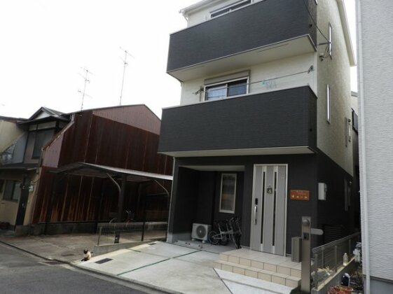 Guesthouse Koichica