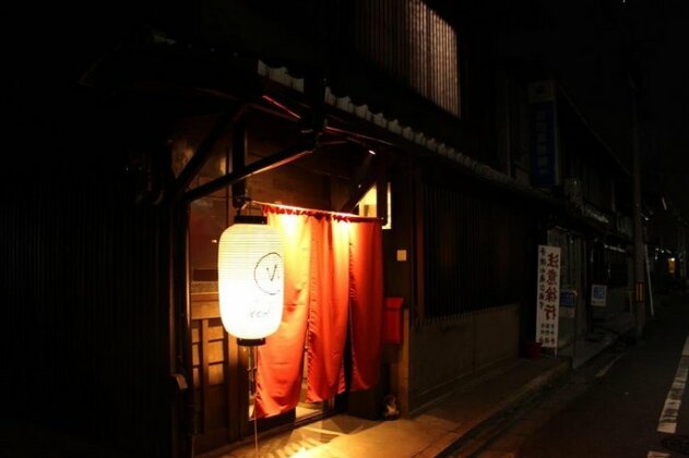 Guesthouse Kyoto Compass - Photo2