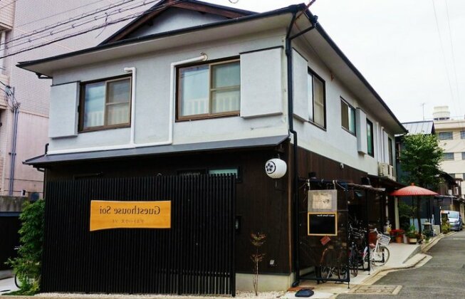 Guesthouse Soi