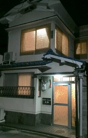 Guesthouse Tenjin