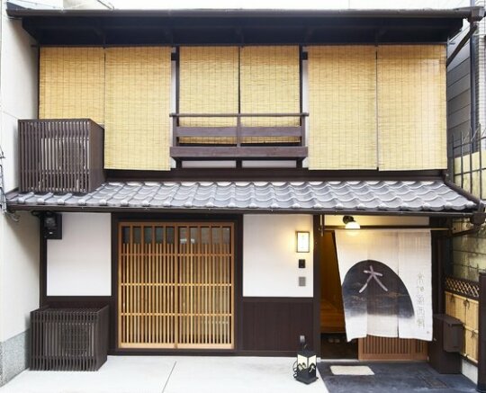 HANARE KYOTO Kyomachiya Nishijin - Photo2