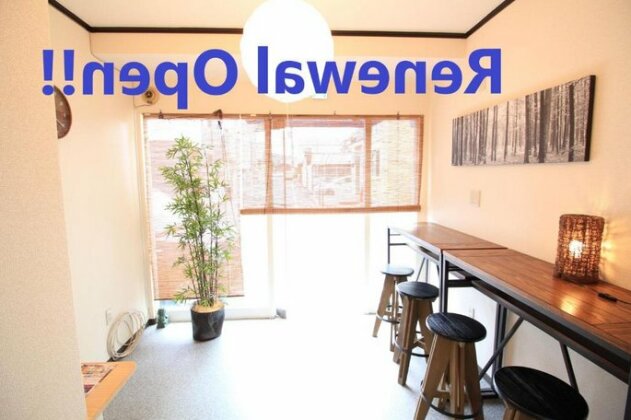 HOSTEL TEN with Japanese sake BAR - Photo2