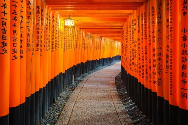 Hotel Arashiyama - Photo5