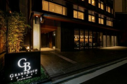 Hotel Grand Bach Kyoto Oike Select