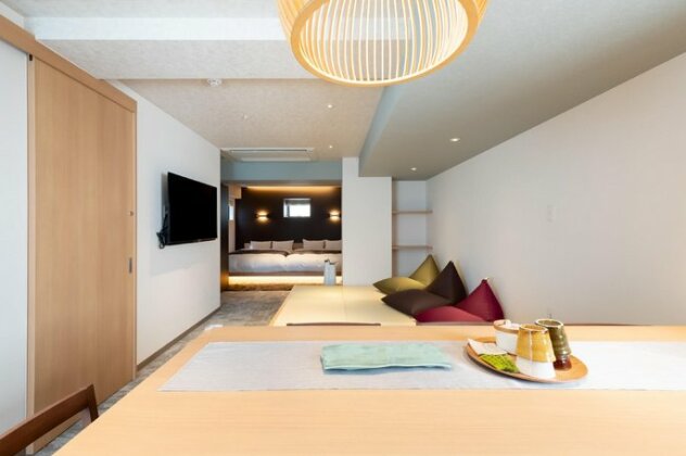 Hotel Kado Gosho-Minami Kyoto - Photo2