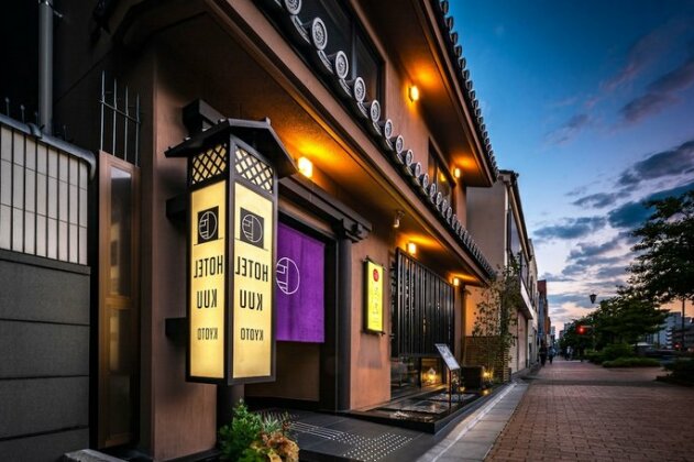 Hotel Kuu Kyoto - Photo2