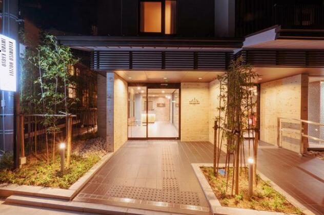 Imano Kyoto Kiyomizu Hostel - Photo3