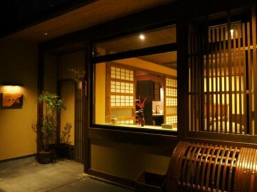 Izayoi - Private Ryokan