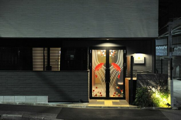 JAPANING HOTEL Kamishichiken - Photo2