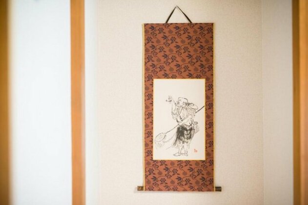 Jpreserve Nishi Iwamoto Cho - Photo2