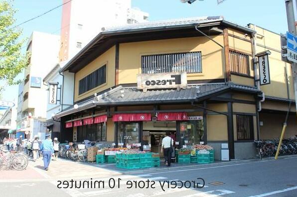 June Discount Go Easy Kyoto Sta Gion Kinkaku