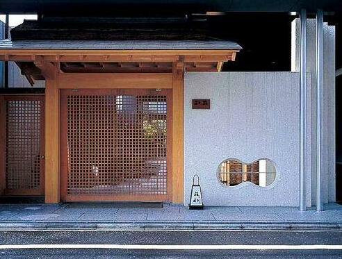 Kaden Hotel Kyoto - Photo2