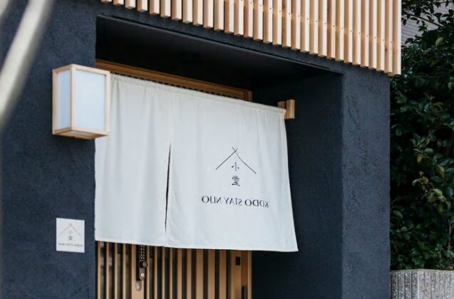 Kodo Stay Nijo - Photo2