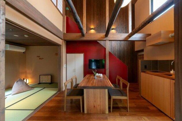 Kohakuan Machiya Residence Inn - Photo3