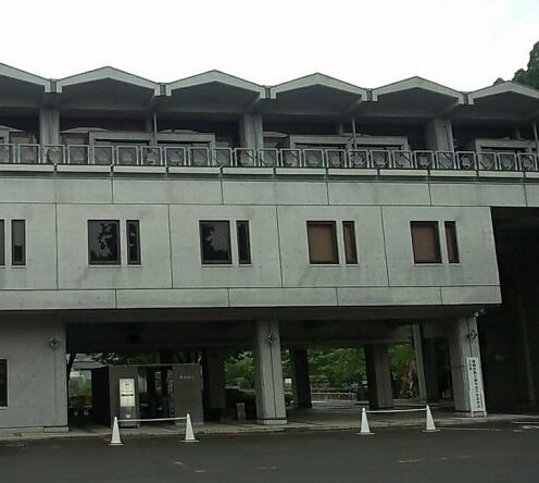 Kokuritsu Kokusaikaikan Lodge