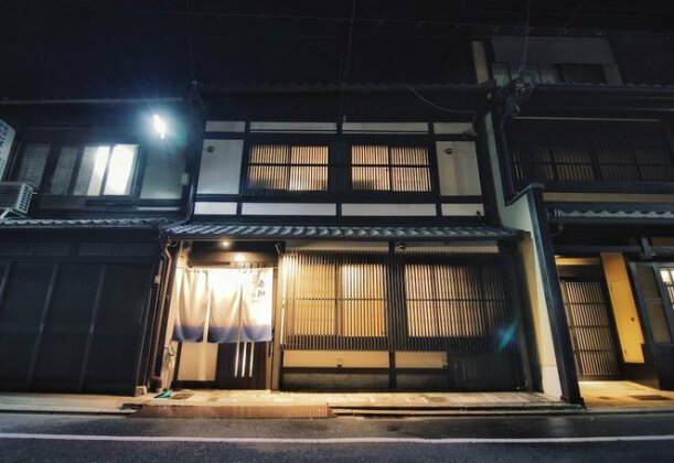 Kyo no Yado Taimei - Photo2