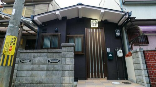 Kyoto - Apartment / Vacation STAY 22964