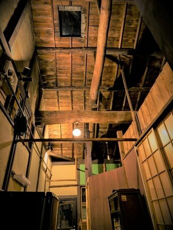 Kyoto classical house -Murasakian - - Photo4