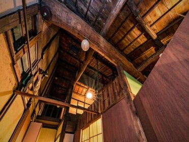 Kyoto classical house -Murasakian -