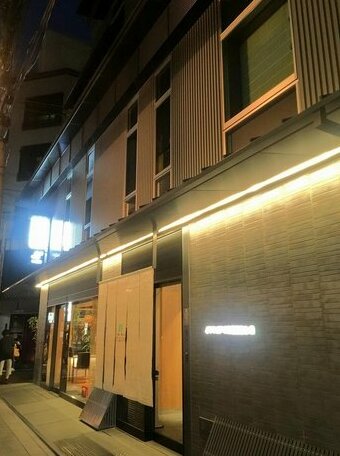 Kyoto Gion U-BELL Hotel - Photo2