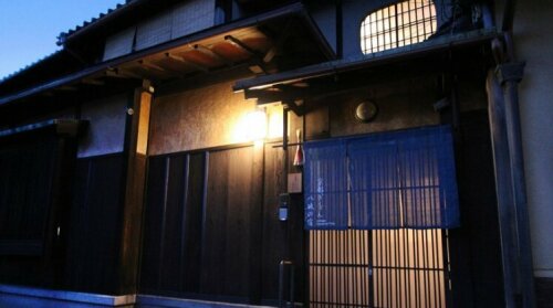 Kyoto Gion Yasaka-no-yado