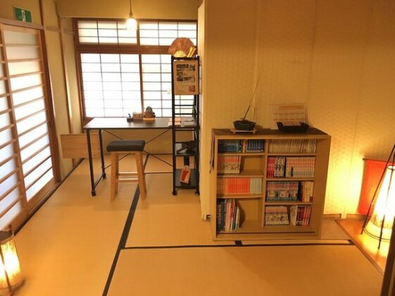 Kyoto Guest House WAON - Photo2