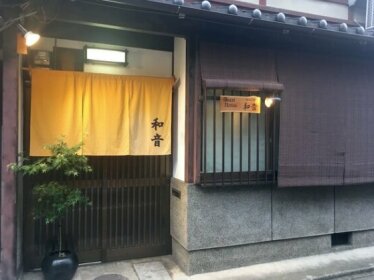 Kyoto Guest House WAON