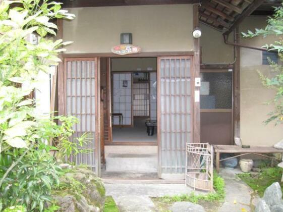 Kyoto Guesthouse Kyo no En - Photo4