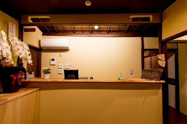 Kyoto Guesthouse Lantern in Gion - Photo2