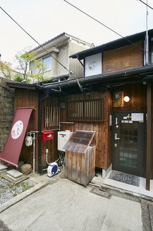 Kyoto Higashiyama Hale Temari - Photo2