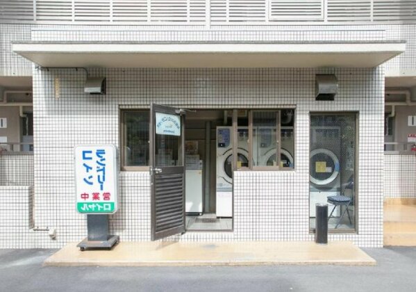 Kyoto - Hotel / Vacation STAY 55350