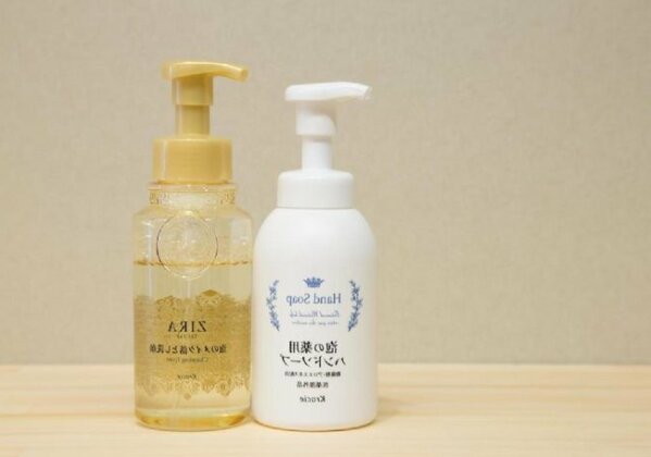 Kyoto - Hotel / Vacation STAY 55358 - Photo2