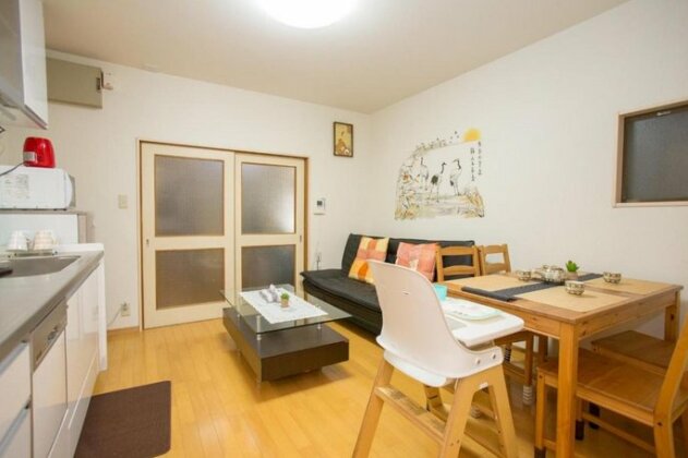 Kyoto - House / Vacation STAY 15063 - Photo4
