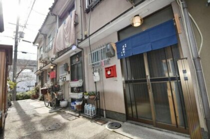 Kyoto - House / Vacation STAY 20546