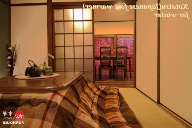 Kyoto - House / Vacation STAY 57383